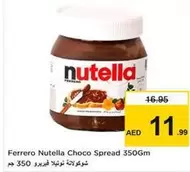 Nutella - Choco Spread