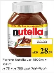 Nutella - Jar