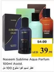 Amber - Naseem Sublime Aqua Parfum 100ml Asst.