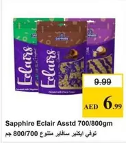Sapphire -  Eclair Assstd