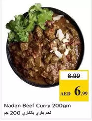 Beef Curry
