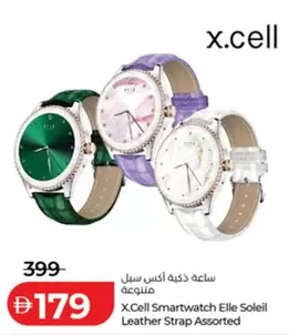 Smartwatch Elle Soleil Leather Strap