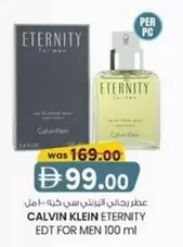 Calvin Klein - ETERNITY EDT FOR MEN 100 ml