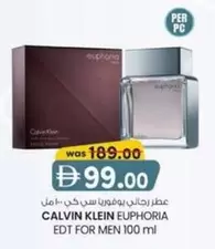 Calvin Klein - EUPHORIA EDT FOR MEN 100 ml
