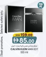 Calvin Klein - MAN EDT