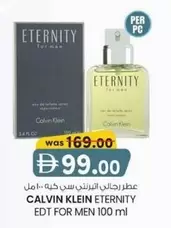 Calvin Klein - ETERNITY EDT FOR MEN 100 ml