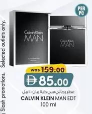 Calvin Klein - MAN EDT