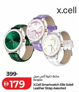 Smartwatch Elle Soleil Leather Strap Assorted
