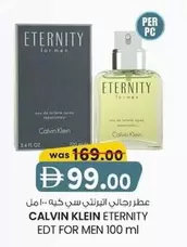 Calvin Klein - ETERNITY EDT FOR MEN 100 ml