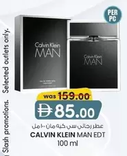 Calvin Klein - MAN EDT