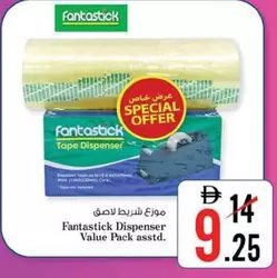 Dispenser Value Pack