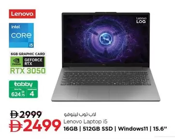 Lenovo - Laptop i5 16GB | 512GB SSD | Windows11 | 15.6"