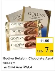 Belgium Chocolate Assrt 4x35gm