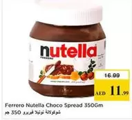 Nutella - Choco Spread