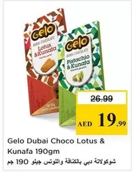 Lotus - Dubai Choco  & Kunafa