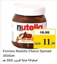 Nutella - Choco Spread