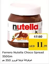 Nutella - Choco Spread