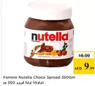 Nutella - Choco Spread