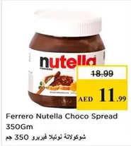 Nutella - Choco Spread