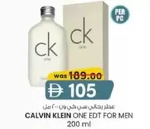 Calvin Klein - ONE EDT FOR MEN