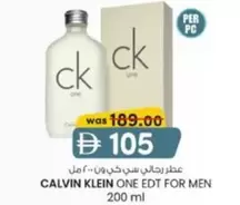 Calvin Klein - ONE EDT FOR MEN