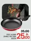 ZH442 FRY PAN 30CM