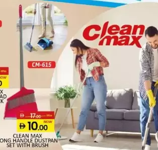 Set - CM-615 LONG HANDLE DUSTPAN SET WITH BRUSH