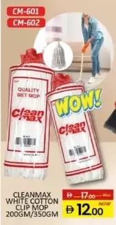 CM-601 CM-602 WHITE COTTON CLIP MOP