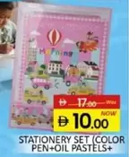 Set - STATIONERY SET (COLOR PEN+OIL PASTELS)