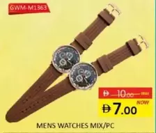 GWM-M1363 MENS WATCHES MIX/PC