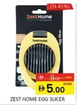ZEST HOME EGG SLICER ZH-419G