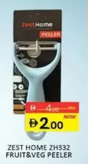 ZH332 FRUIT&VEG PEELER