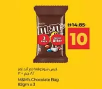 M&M's Chocolate Bag