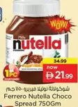 Nutella - Choco Spread