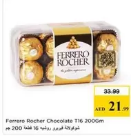 Ferrero Rocher -  Chocolate T16