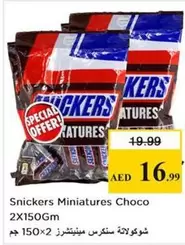 Snickers Miniatures Choco