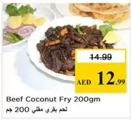 Beef Coconut Fry
