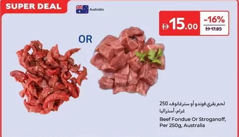 Beef Fondue Or Stroganoff