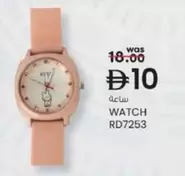 WATCH RD7253