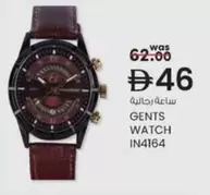 GENTS WATCH IN4164