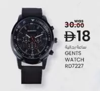 GENTS WATCH RD727