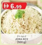 JEERA RICE