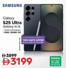 Galaxy S25 Ultra Galaxy AI+