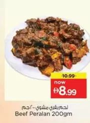 Beef Peralan