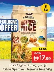 Jasmine Rice