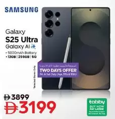 Galaxy S25 Ultra Galaxy AI