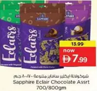 Sapphire - Eclair Chocolate Assrt