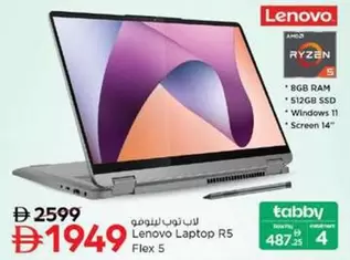 Lenovo - Laptop R5 Flex 5