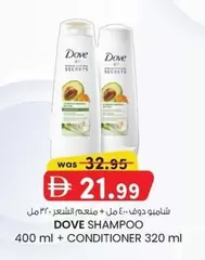 DOVE SHAMPOO + CONDITIONER