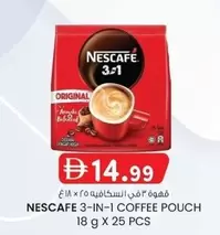 Nescafe - 3-IN-1 COFFEE POUCH